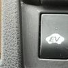 lexus rx 2014 -LEXUS--Lexus RX DAA-GYL16W--GYL16-2406194---LEXUS--Lexus RX DAA-GYL16W--GYL16-2406194- image 24