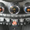 mini mini-others 2019 CFJ1857426 image 19