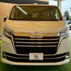 toyota granace 2020 CFJ1755835 image 13