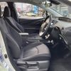 toyota prius 2017 -TOYOTA--Prius DAA-ZVW55--ZVW55-8051723---TOYOTA--Prius DAA-ZVW55--ZVW55-8051723- image 11