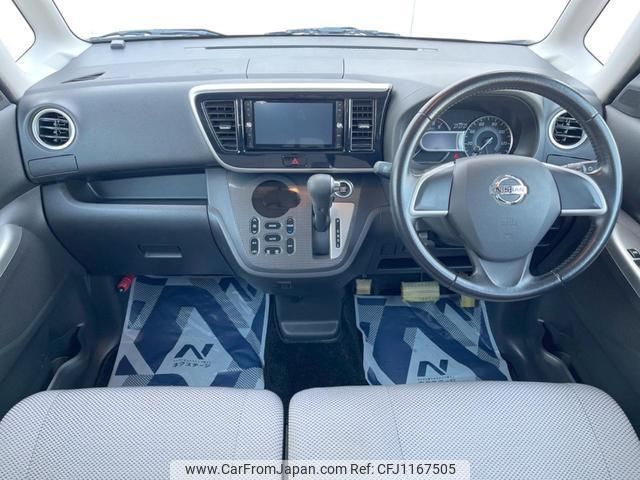 nissan dayz-roox 2015 quick_quick_B21A_B21A-0097905 image 2