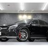 mercedes-benz gla-class 2016 quick_quick_156952_WDC1569522J251197 image 1