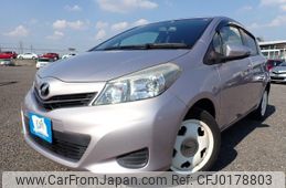 toyota vitz 2011 REALMOTOR_N2024080264A-10