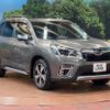 subaru forester 2021 -SUBARU--Forester 5AA-SKE--SKE-057403---SUBARU--Forester 5AA-SKE--SKE-057403- image 17