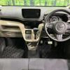 daihatsu move 2020 CFJ1838597 image 2