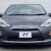 toyota aqua 2014 quick_quick_NHP10_NHP10-2305165 image 12