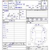 suzuki wagon-r 2009 -SUZUKI--Wagon R MH23S--240601---SUZUKI--Wagon R MH23S--240601- image 3