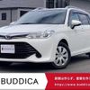 toyota corolla-fielder 2016 -TOYOTA--Corolla Fielder DBA-NRE161G--NRE161-8024061---TOYOTA--Corolla Fielder DBA-NRE161G--NRE161-8024061- image 1