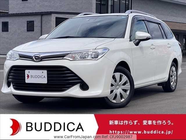 toyota corolla-fielder 2016 -TOYOTA--Corolla Fielder DBA-NRE161G--NRE161-8024061---TOYOTA--Corolla Fielder DBA-NRE161G--NRE161-8024061- image 1