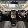 mitsubishi delica-d5 2013 CFJ1819459 image 3