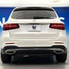 mercedes-benz glc-class 2017 CFJ7076501 image 17