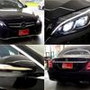 mercedes-benz c-class 2015 quick_quick_205040C_WDD2050402R032786 image 2