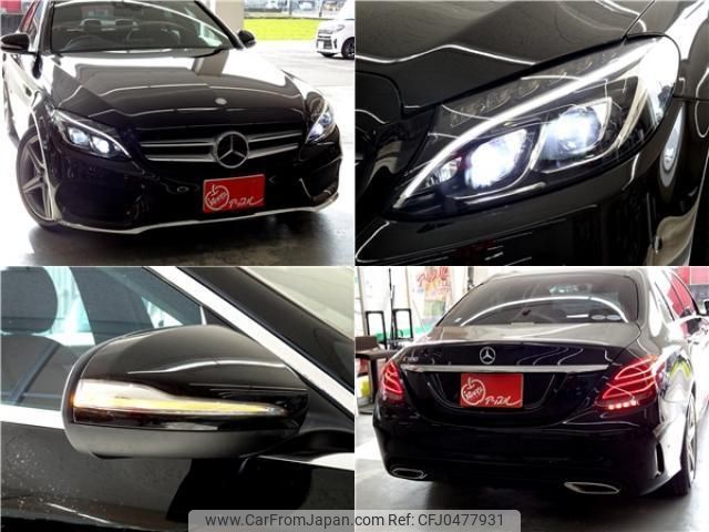 mercedes-benz c-class 2015 quick_quick_205040C_WDD2050402R032786 image 2