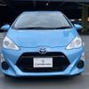 toyota aqua 2016 -TOYOTA--AQUA DAA-NHP10--NHP10-2508394---TOYOTA--AQUA DAA-NHP10--NHP10-2508394- image 25