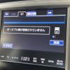 toyota crown 2014 -TOYOTA--Crown DAA-AWS210--AWS210-6065054---TOYOTA--Crown DAA-AWS210--AWS210-6065054- image 23