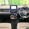 toyota sienta 2023 quick_quick_MXPL10G_MXPL10-1032593 image 3