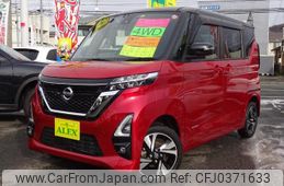 nissan roox 2021 -NISSAN--Roox B48A--0307365---NISSAN--Roox B48A--0307365-