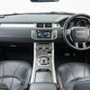 land-rover range-rover-evoque 2016 GOO_JP_965024122800207980001 image 1