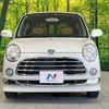 daihatsu mira-gino 2008 quick_quick_L650S_L650S-0067587 image 14