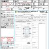 toyota harrier-hybrid 2020 quick_quick_AXUH80_AXUH80-0010354 image 21