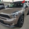 mini mini-others 2014 -BMW--BMW Mini ZC16--0WR77518---BMW--BMW Mini ZC16--0WR77518- image 8