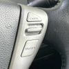 nissan serena 2014 -NISSAN--Serena DAA-HFC26--HFC26-222977---NISSAN--Serena DAA-HFC26--HFC26-222977- image 8