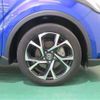 toyota c-hr 2021 -TOYOTA--C-HR 6AA-ZYX11--ZYX11-2040805---TOYOTA--C-HR 6AA-ZYX11--ZYX11-2040805- image 5