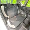 nissan note 2017 -NISSAN--Note DAA-HE12--HE12-074305---NISSAN--Note DAA-HE12--HE12-074305- image 10