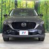 mazda cx-5 2022 quick_quick_KFEP_KFEP-504483 image 14