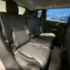 chrysler jeep-cherokee 2020 -CHRYSLER--Jeep Cherokee KL20L--1C4PJMHN9KD467805---CHRYSLER--Jeep Cherokee KL20L--1C4PJMHN9KD467805- image 10