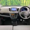 suzuki wagon-r 2015 -SUZUKI--Wagon R DBA-MH34S--MH34S-510905---SUZUKI--Wagon R DBA-MH34S--MH34S-510905- image 2