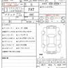 toyota corolla-cross 2022 quick_quick_6AA-ZVG16_ZVG11-1022466 image 10