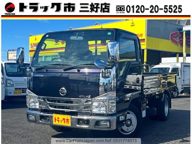 nissan atlas 2020 CFJ1774315 image 1