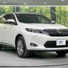 toyota harrier 2016 -TOYOTA--Harrier DBA-ZSU60W--ZSU60-0097150---TOYOTA--Harrier DBA-ZSU60W--ZSU60-0097150- image 17