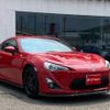 toyota 86 2012 -TOYOTA--86 ZN6--ZN6-003569---TOYOTA--86 ZN6--ZN6-003569- image 5