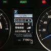 toyota alphard 2021 CFJ1568718 image 25