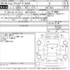 daihatsu tanto-exe 2010 -DAIHATSU 【岐阜 582ほ3534】--Tanto Exe L455S-0011884---DAIHATSU 【岐阜 582ほ3534】--Tanto Exe L455S-0011884- image 3