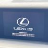 lexus is 2014 -LEXUS--Lexus IS DBA-GSE35--GSE35-5012666---LEXUS--Lexus IS DBA-GSE35--GSE35-5012666- image 3