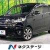 nissan dayz 2015 -NISSAN--DAYZ DBA-B21W--B21W-0193613---NISSAN--DAYZ DBA-B21W--B21W-0193613- image 1