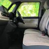 daihatsu move-canbus 2022 CFJ1513950 image 6