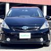 toyota prius-α 2014 -TOYOTA--Prius α DAA-ZVW41W--ZVW41-3338428---TOYOTA--Prius α DAA-ZVW41W--ZVW41-3338428- image 24