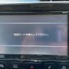 nissan serena 2019 -NISSAN--Serena DAA-HFC27--HFC27-042229---NISSAN--Serena DAA-HFC27--HFC27-042229- image 18