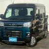 daihatsu atrai 2024 CFJ0865407 image 1