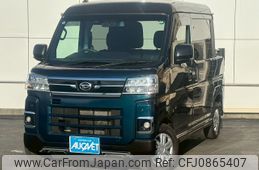 daihatsu atrai 2024 CFJ0865407