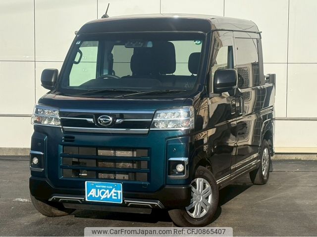 daihatsu atrai 2024 CFJ0865407 image 1