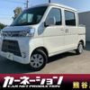 daihatsu hijet-cargo 2021 quick_quick_S321W_S321W-0010815 image 1