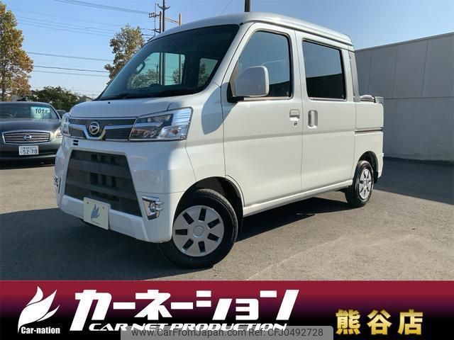 daihatsu hijet-cargo 2021 quick_quick_S321W_S321W-0010815 image 1