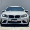 bmw m2 2016 -BMW--BMW M2 CBA-1H30--WBS1H92040V818499---BMW--BMW M2 CBA-1H30--WBS1H92040V818499- image 18
