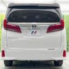 toyota alphard 2020 -TOYOTA--Alphard 3BA-AGH30W--AGH30-0355456---TOYOTA--Alphard 3BA-AGH30W--AGH30-0355456- image 17