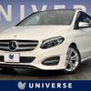 mercedes-benz b-class 2018 -MERCEDES-BENZ--Benz B Class DBA-246242--WDD2462422J470111---MERCEDES-BENZ--Benz B Class DBA-246242--WDD2462422J470111- image 1